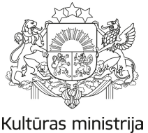 Kultūras ministrija